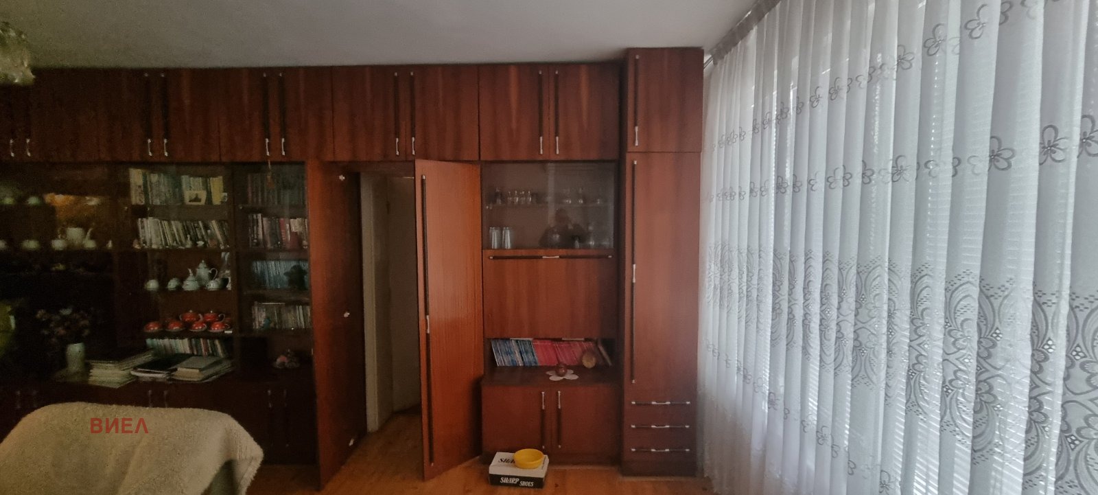 ������� 4-����� | Imot.bg � ����������� 8