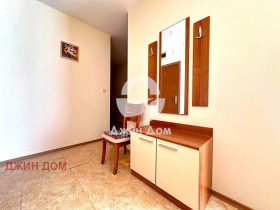  2- | Imot.bg    10