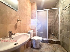  2- | Imot.bg    9