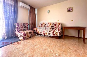  2- | Imot.bg    3