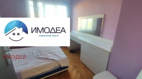 Eladó 2 hálószobás