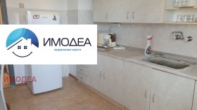  3- | Imot.bg    3