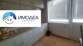  3- | Imot.bg    2