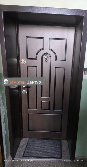 ������� 3-����� | Imot.bg � ����� ������ 12