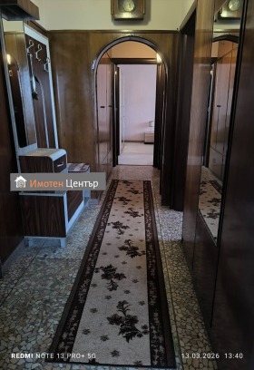 ������� 3-����� | Imot.bg � ����� ������ 13