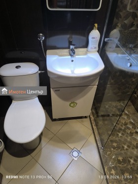 ������� 3-����� | Imot.bg � ����� ������ 11