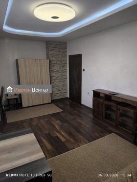 ������� 3-����� | Imot.bg � ����� ������ 15