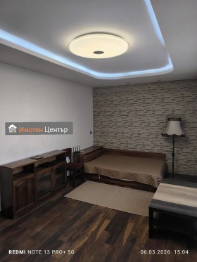 ������� 3-����� | Imot.bg � ����� ������ 4