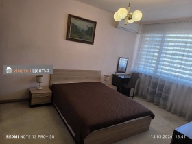 ������� 3-����� | Imot.bg � ����� ������ 2