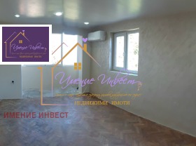 ������� 3-����� | Imot.bg � ����� ������ 5