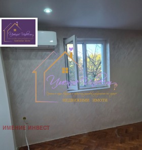 ������� 3-����� | Imot.bg � ����� ������ 6