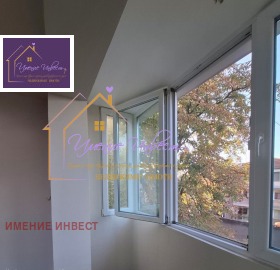 ������� 3-����� | Imot.bg � ����� ������ 4