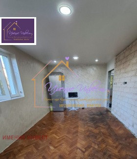 ������� 3-����� | Imot.bg � ����� ������ 2