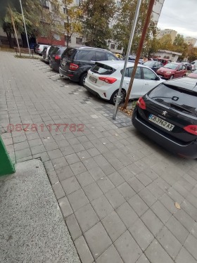 ������� 3-����� | Imot.bg � ����� ������ 11