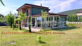 ������� ���� | Imot.bg � ����� ������ 6