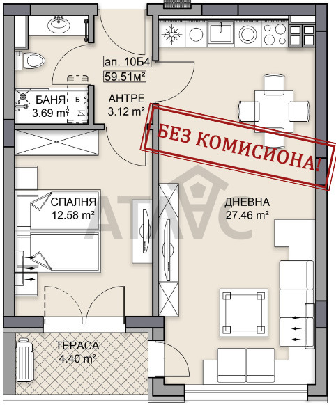 Продава  2-стаен град Пловдив , Кършияка , 71 кв.м | 80107730