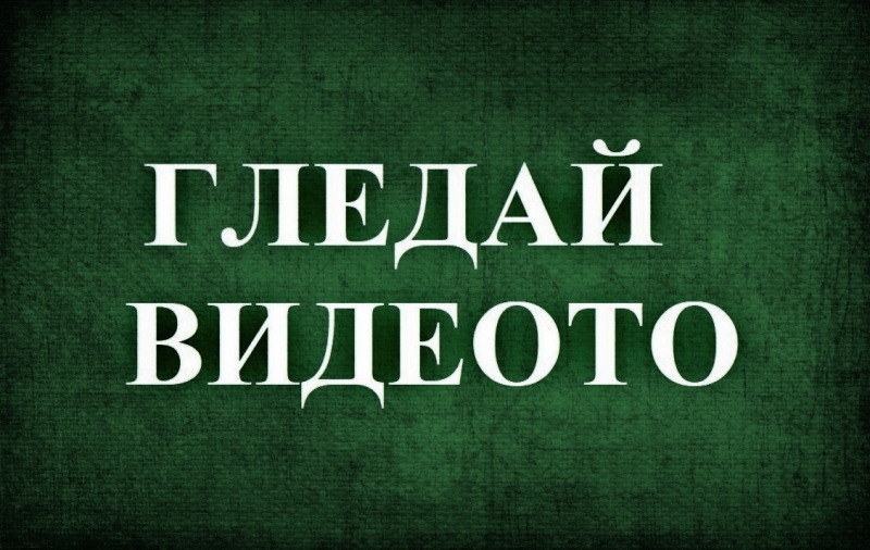 Продается  1 спальня София , Гео Милев , 63 кв.м | 83387841 - изображение [7]