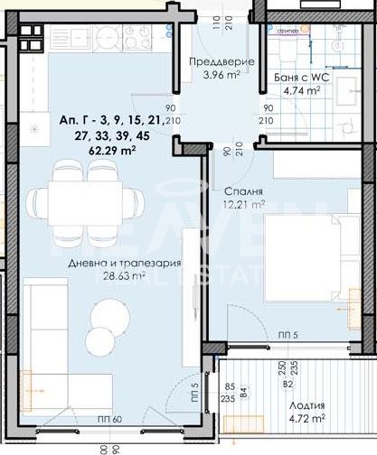 Zu verkaufen  1 Schlafzimmer Plowdiw , Gagarin , 75 qm | 52628971 - Bild [2]