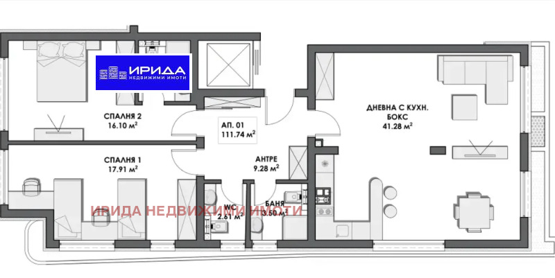 Продава 3-СТАЕН, гр. София, Бояна, снимка 1 - Aпартаменти - 47228159