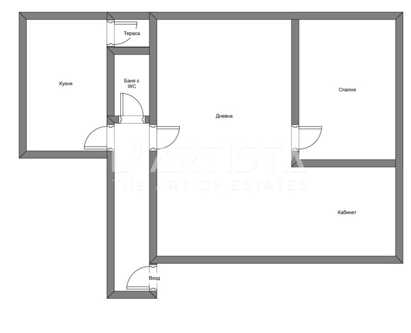 For Sale  2 bedroom Sofia , Tsentar , 82 sq.m | 12152695 - image [8]