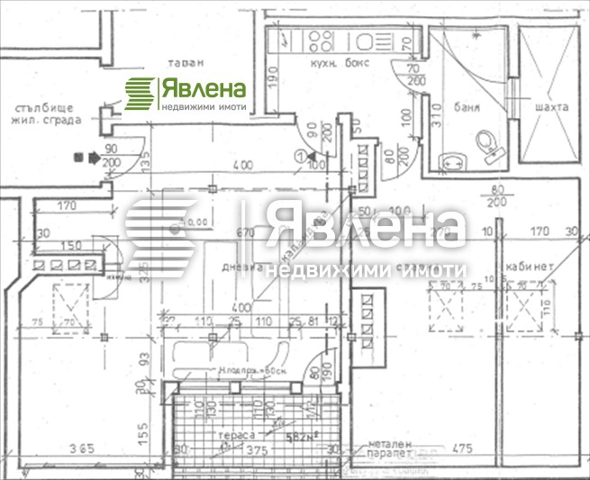 Продава  3-стаен град София , Център , 98 кв.м | 36698268 - изображение [12]