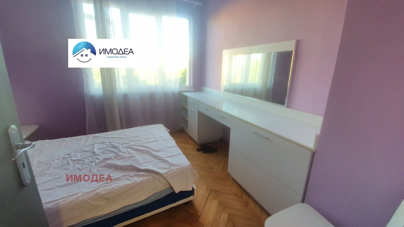 Продава  3-стаен област Плевен , гр. Левски , 71 кв.м | 88590009