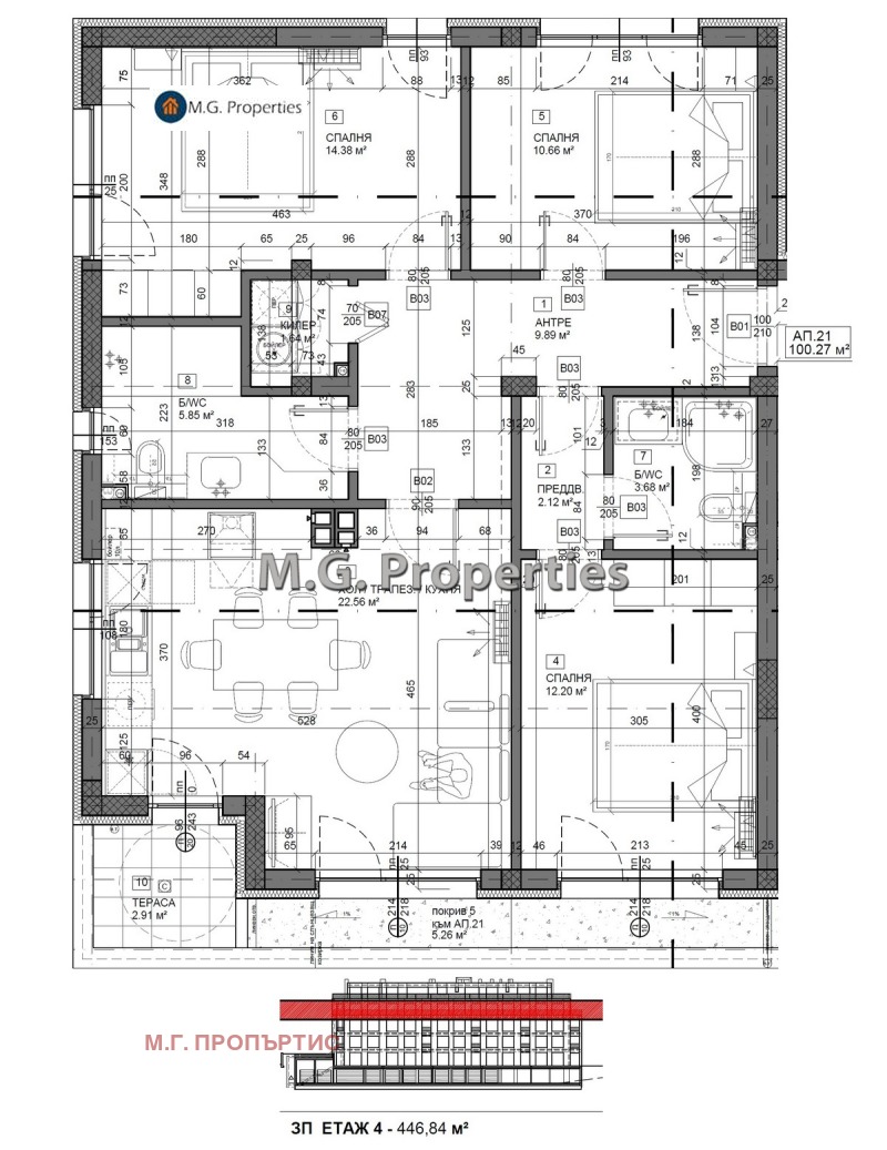 Zu verkaufen  3 Schlafzimmer Warna , k.k. Sw.Sw. Konstantin i Elena , 117 qm | 43442993 - Bild [2]