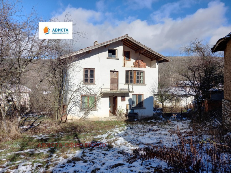 Продава КЪЩА, гр. Годеч, област София област, снимка 2 - Къщи - 52639067