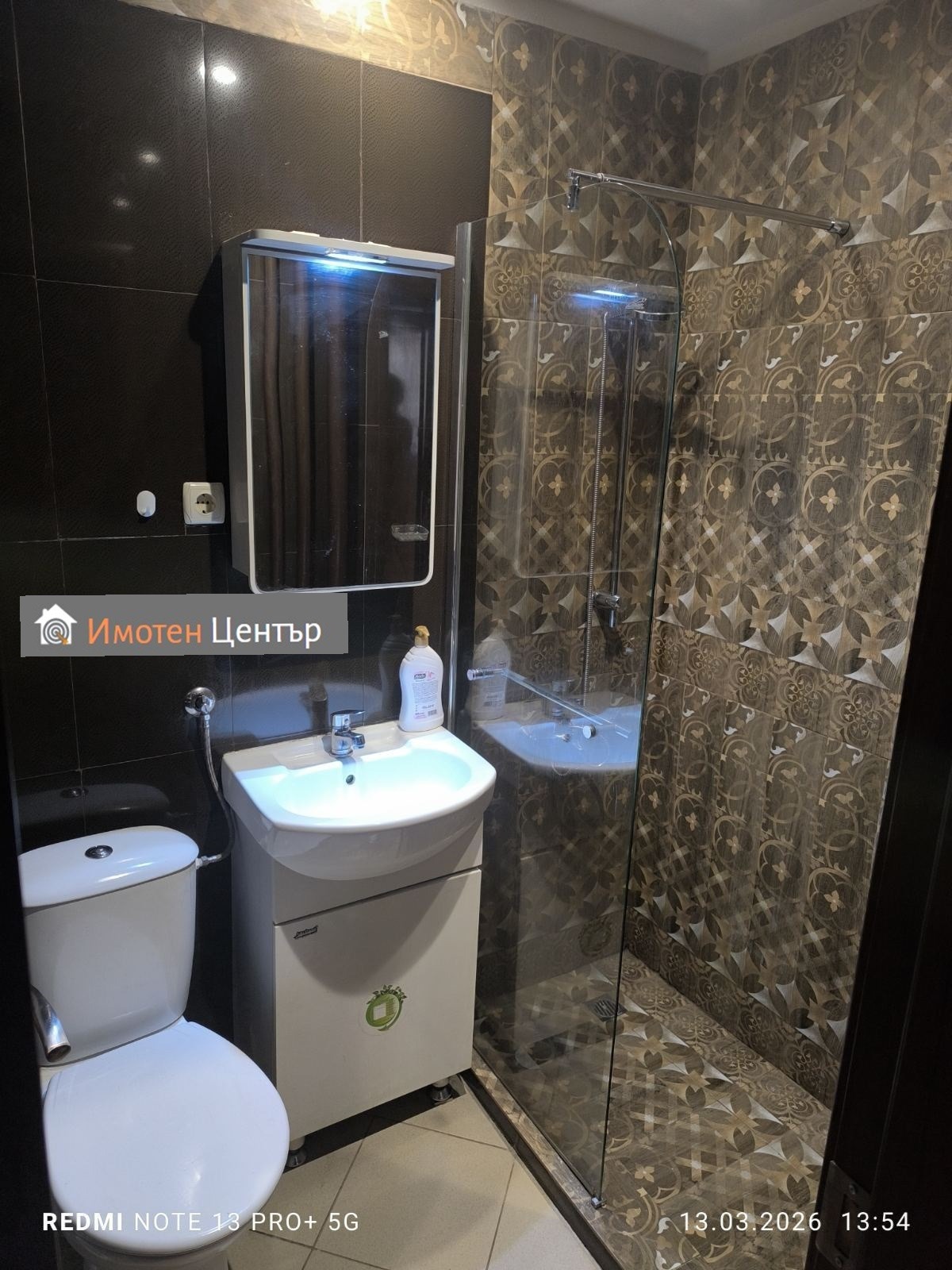 Продава 3-СТАЕН, гр. София, Иван Вазов, снимка 10 - Апартаменти - 53871098