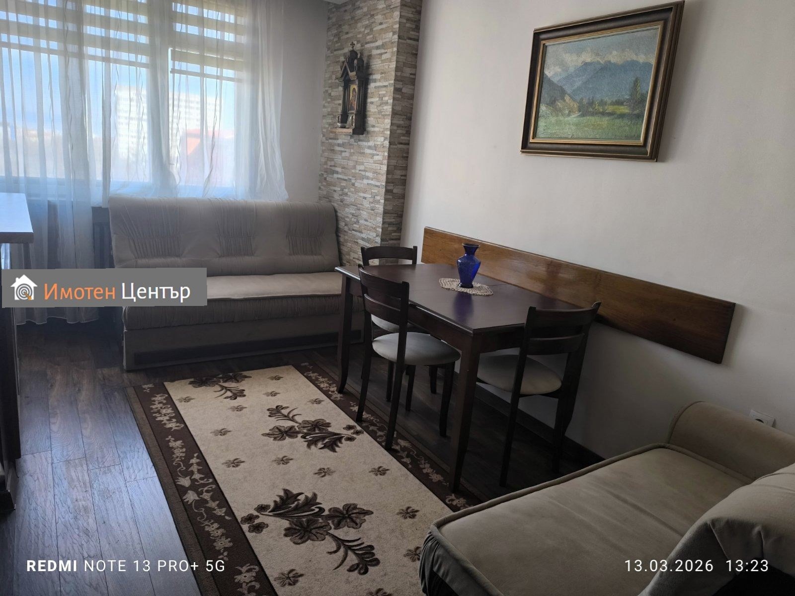 Продава 3-СТАЕН, гр. София, Иван Вазов, снимка 5 - Апартаменти - 53871098