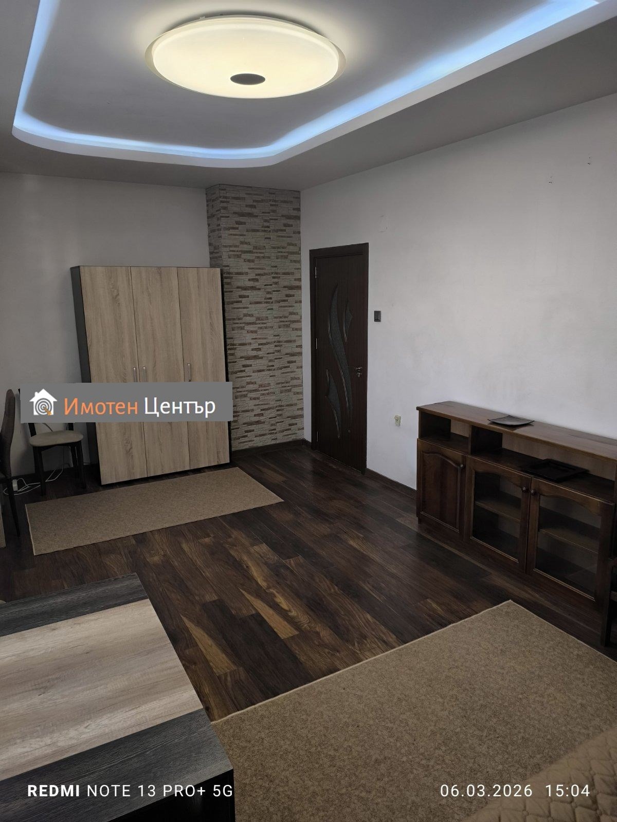 Продава 3-СТАЕН, гр. София, Иван Вазов, снимка 15 - Апартаменти - 53871098