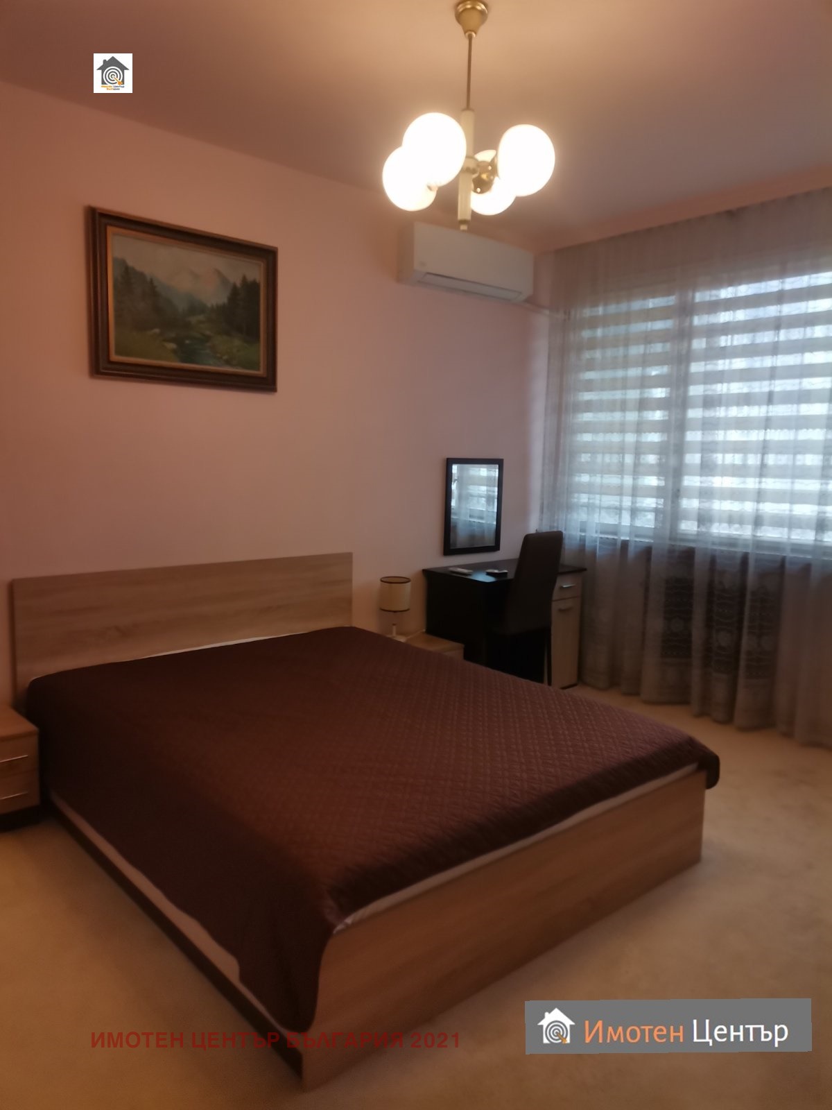 Продава 3-СТАЕН, гр. София, Иван Вазов