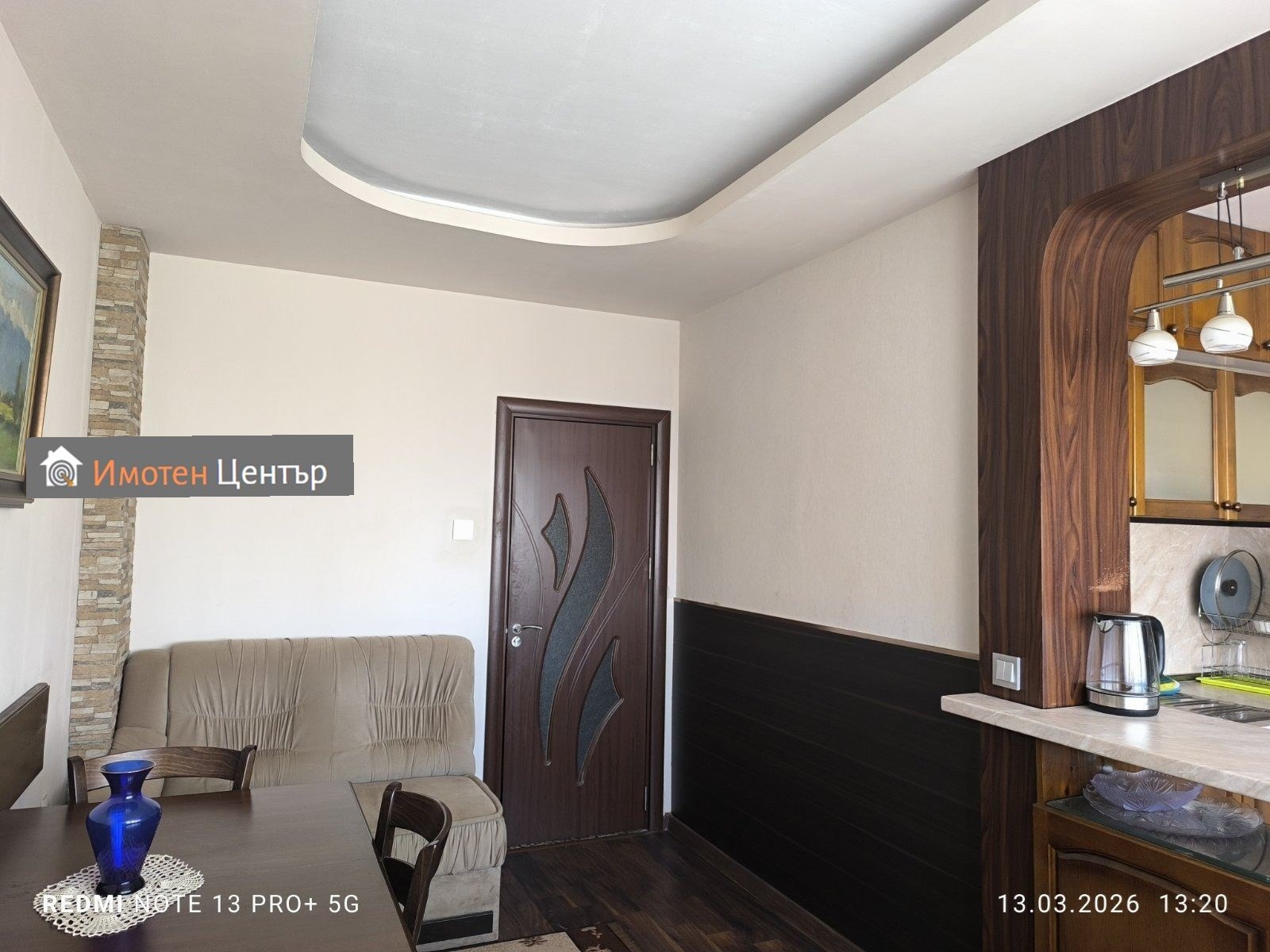 Продава 3-СТАЕН, гр. София, Иван Вазов, снимка 7 - Апартаменти - 53871098