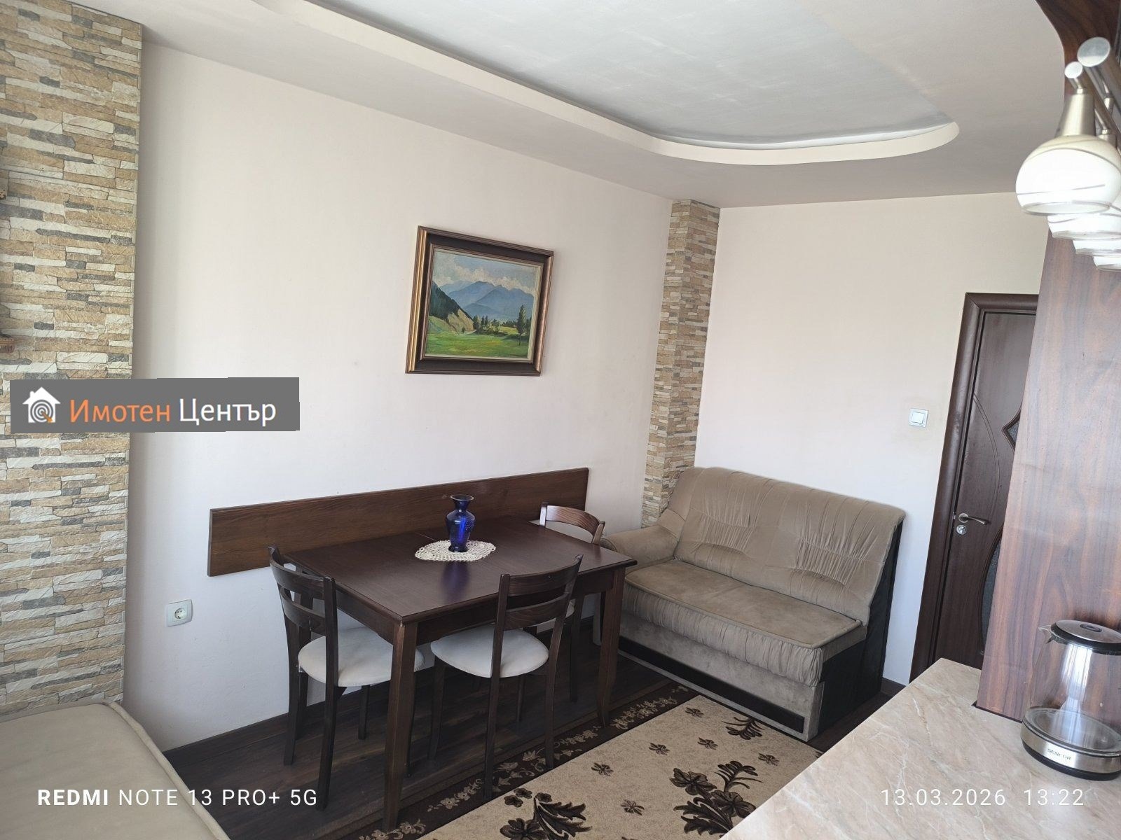 Продава 3-СТАЕН, гр. София, Иван Вазов, снимка 6 - Апартаменти - 53871098