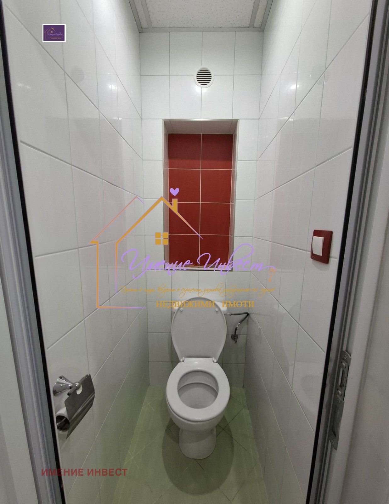 Продава 3-СТАЕН, гр. Русе, Широк център, снимка 10 - Апартаменти - 55617055
