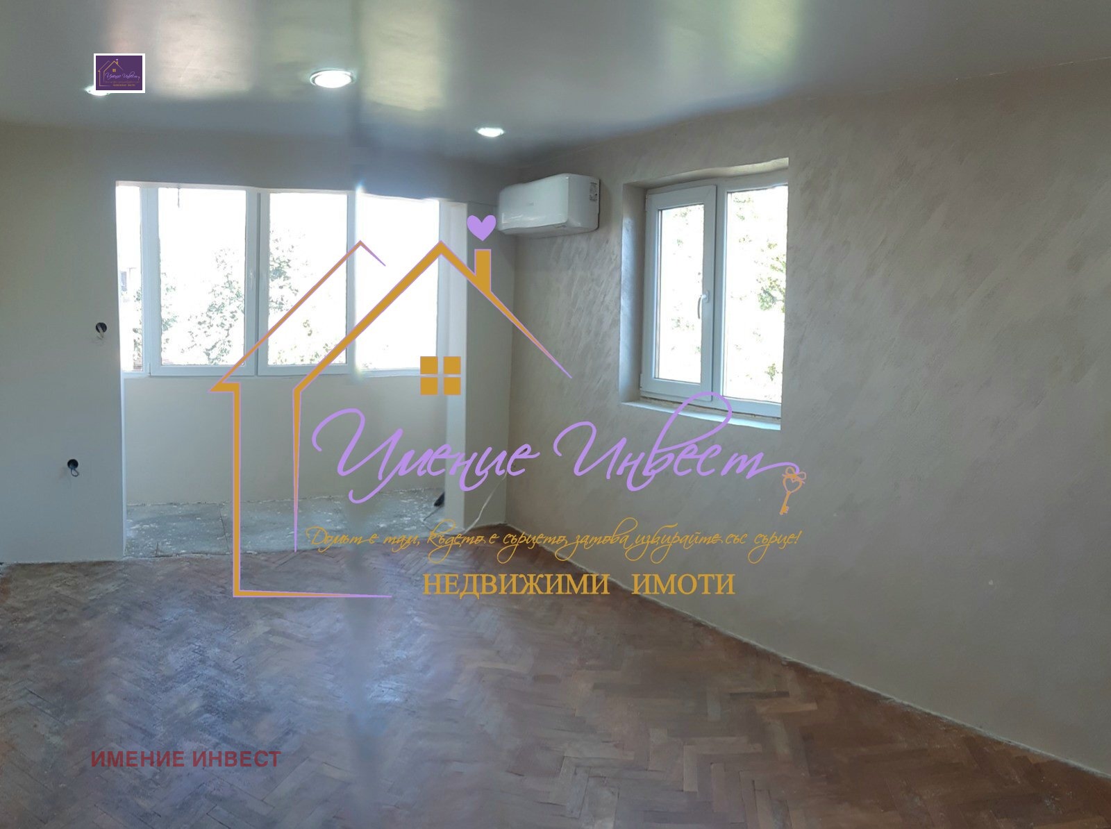 Продава 3-СТАЕН, гр. Русе, Широк център, снимка 5 - Апартаменти - 55617055