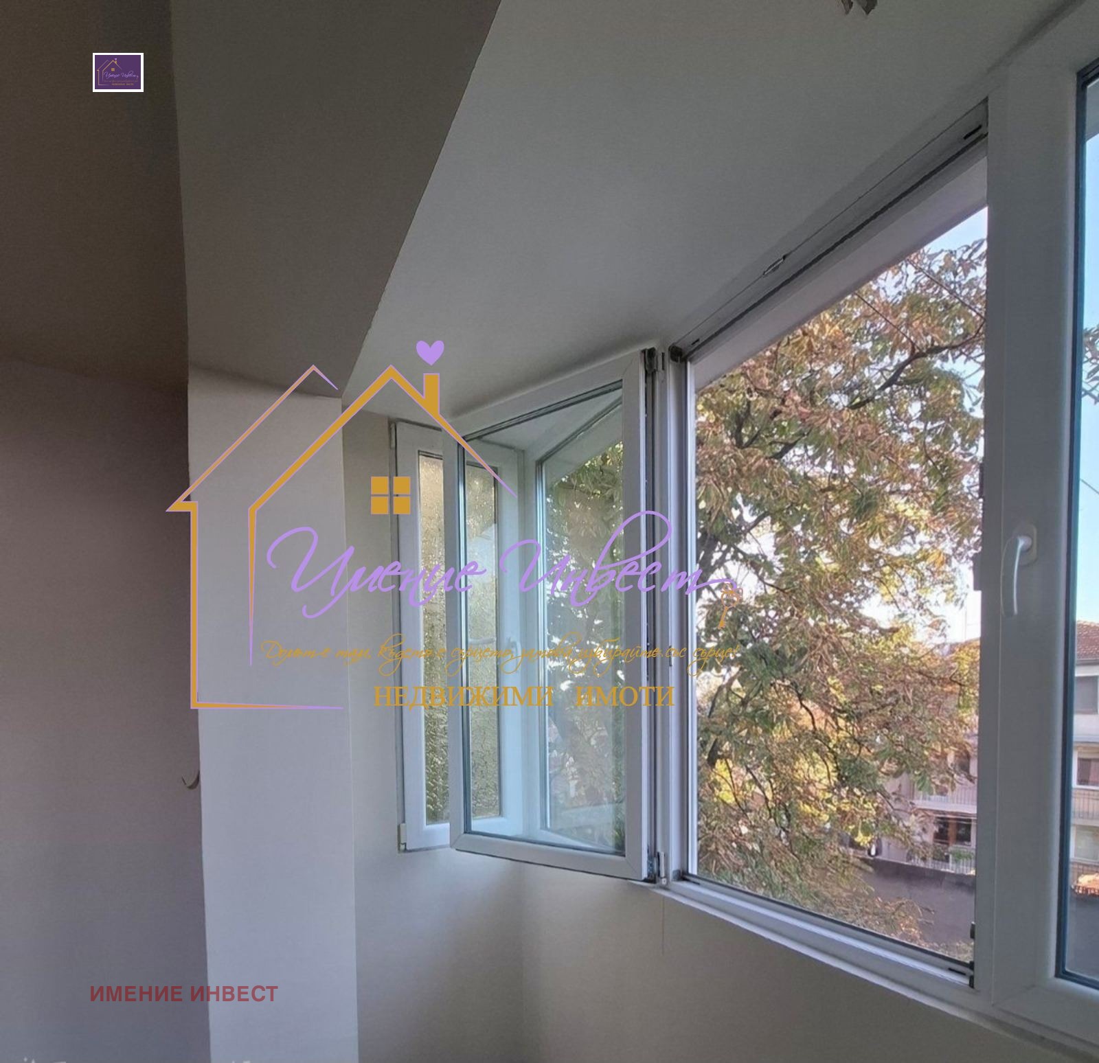 Продава 3-СТАЕН, гр. Русе, Широк център, снимка 4 - Апартаменти - 55617055