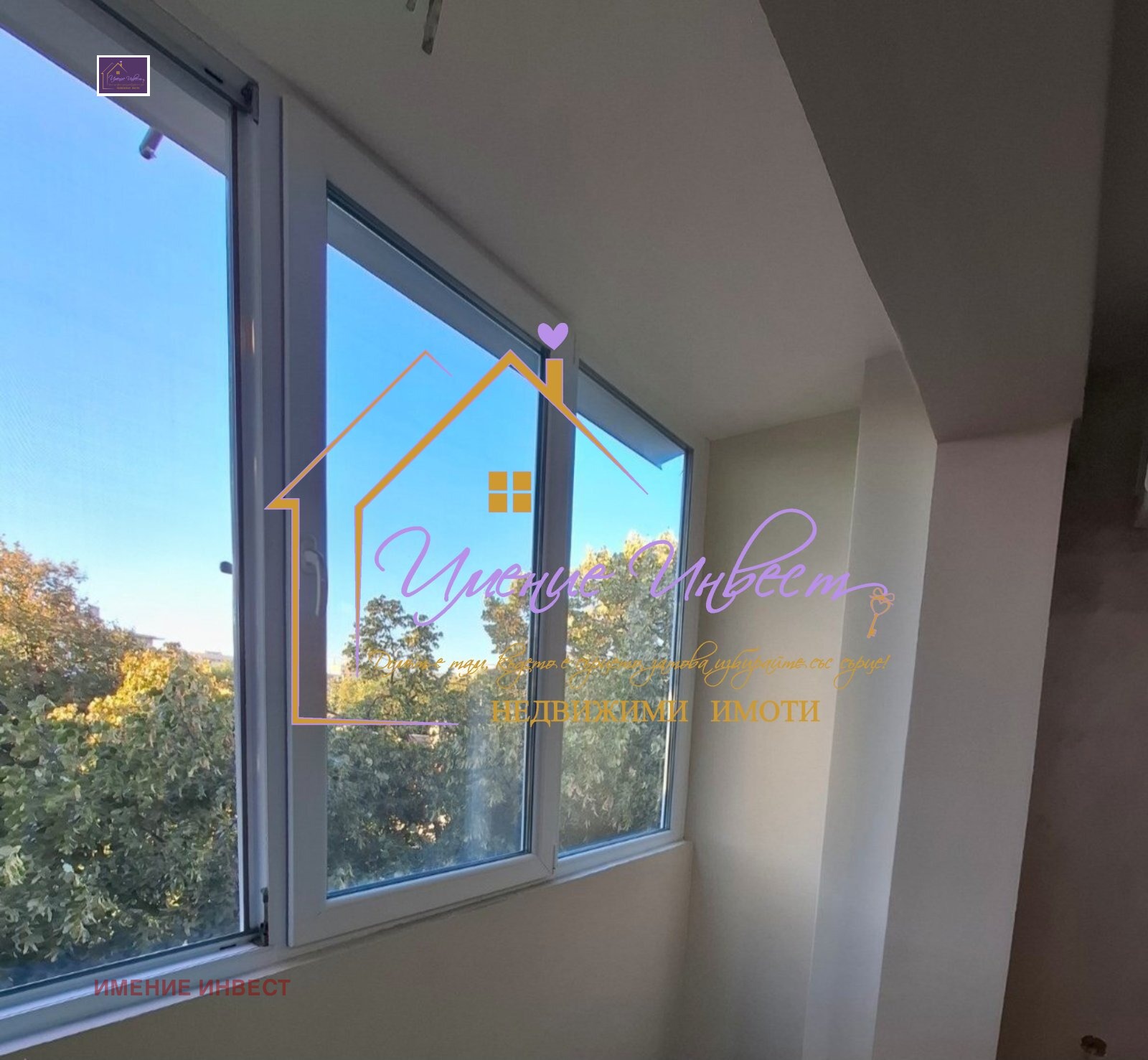 Продава 3-СТАЕН, гр. Русе, Широк център, снимка 7 - Апартаменти - 55617055