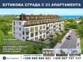 Продава 4-СТАЕН, гр. Варна, к.к. Св.Св. Константин и Елена, снимка 3