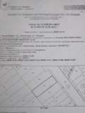 Продава ПАРЦЕЛ, област Пловдив, гр. Асеновград • 210600 € • 29272943 — Holmes.bg