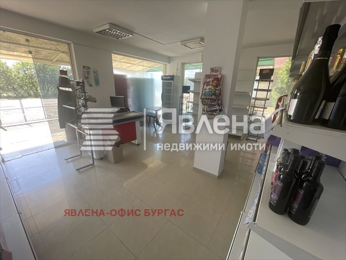 ������� ������� | Imot.bg � ����������� 3