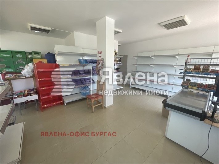 ������� ������� | Imot.bg � ����������� 2