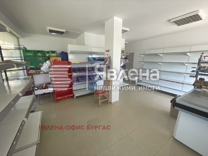 ������� ������� | Imot.bg � ����������� 1