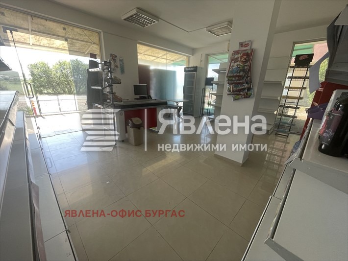 ������� ������� | Imot.bg � ����������� 4