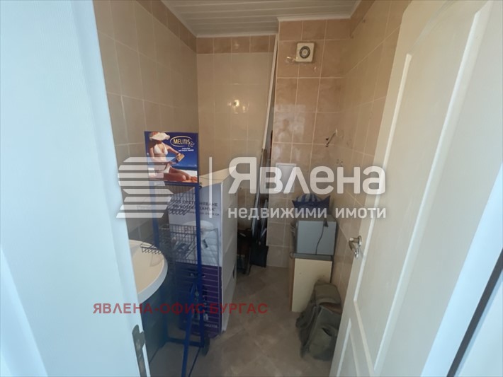 ������� ������� | Imot.bg � ����������� 7