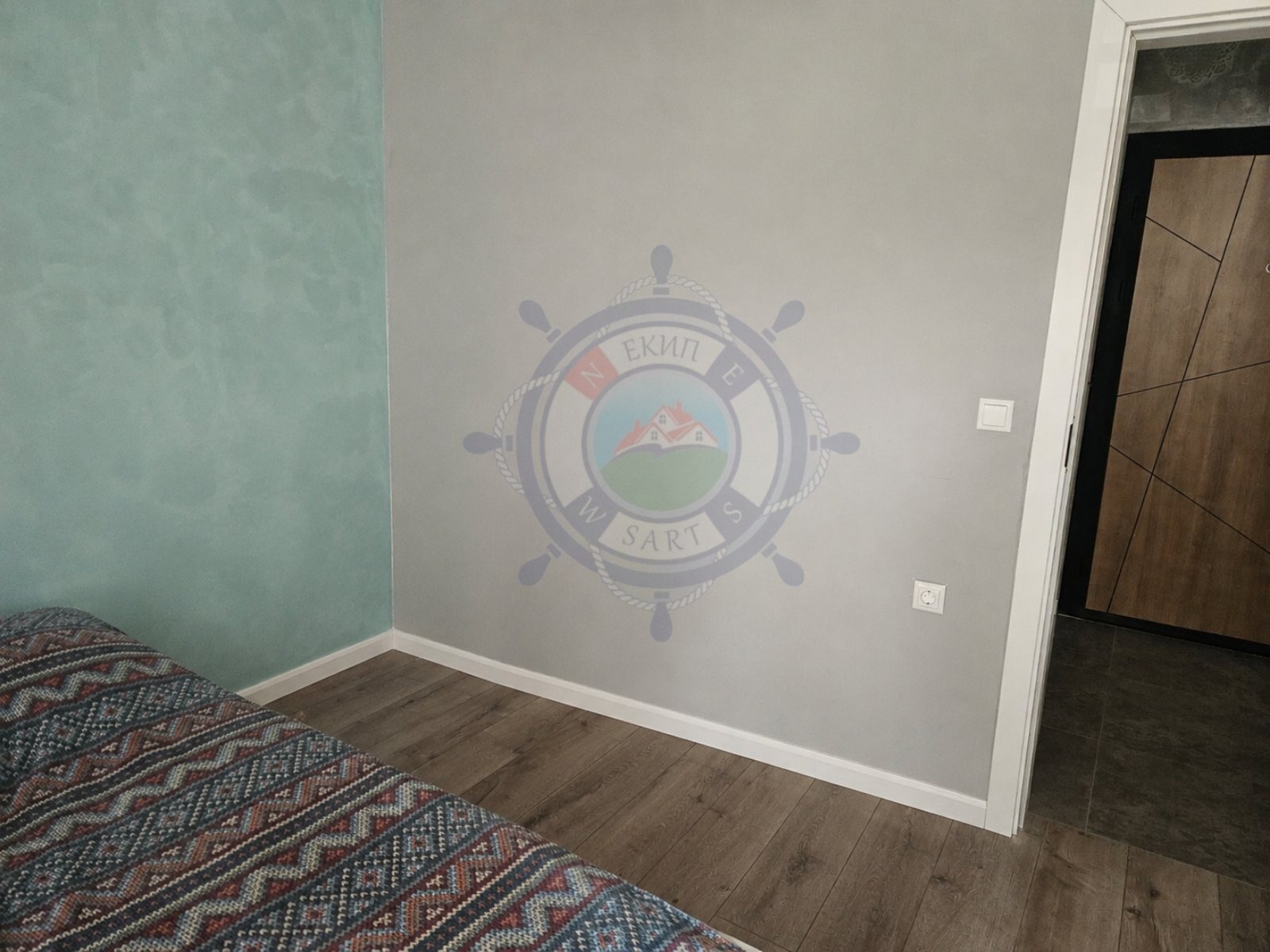 ������� 2-����� | Imot.bg � ����������� 5