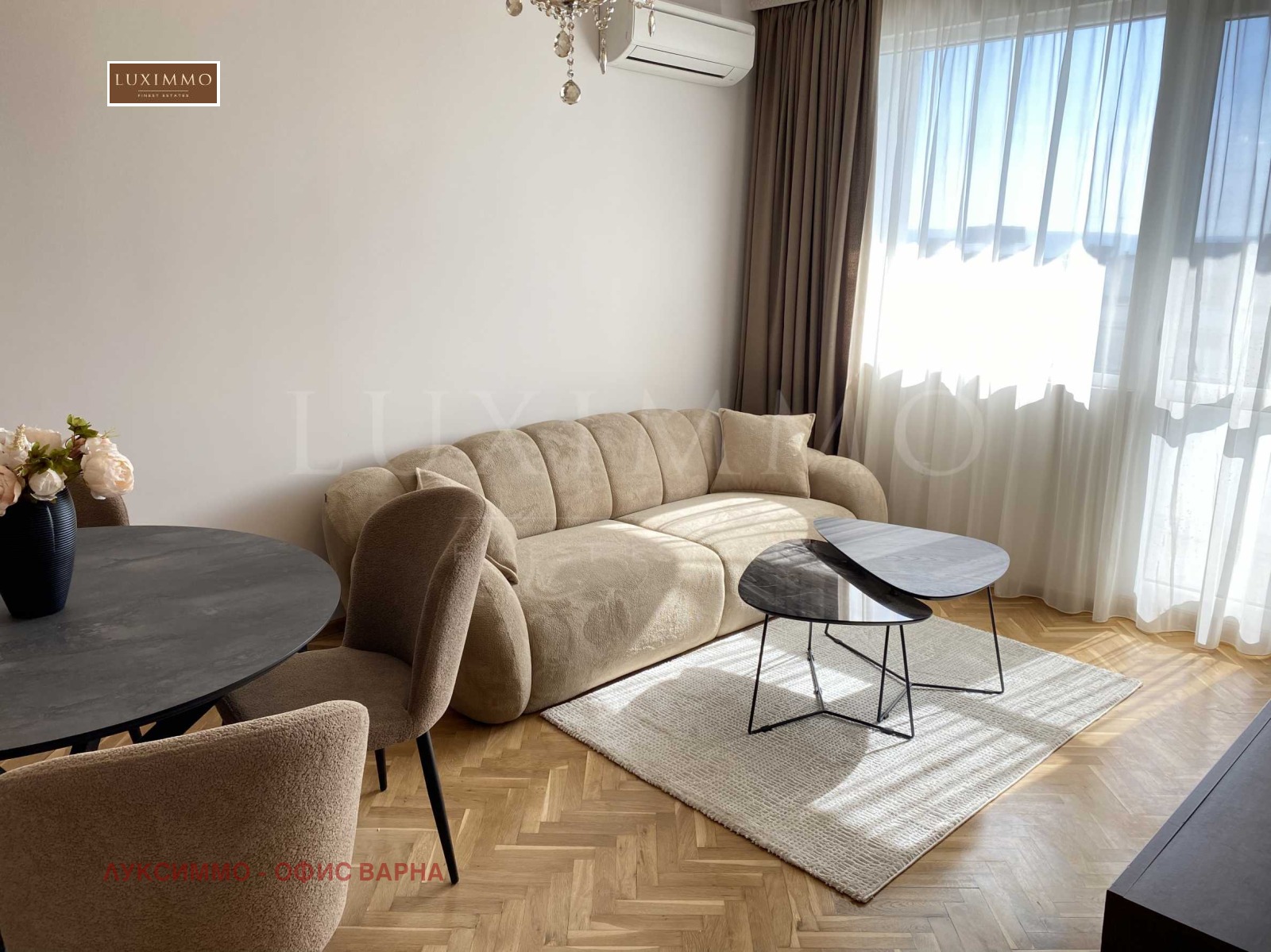 ������� 3-����� | Imot.bg � ����������� 3