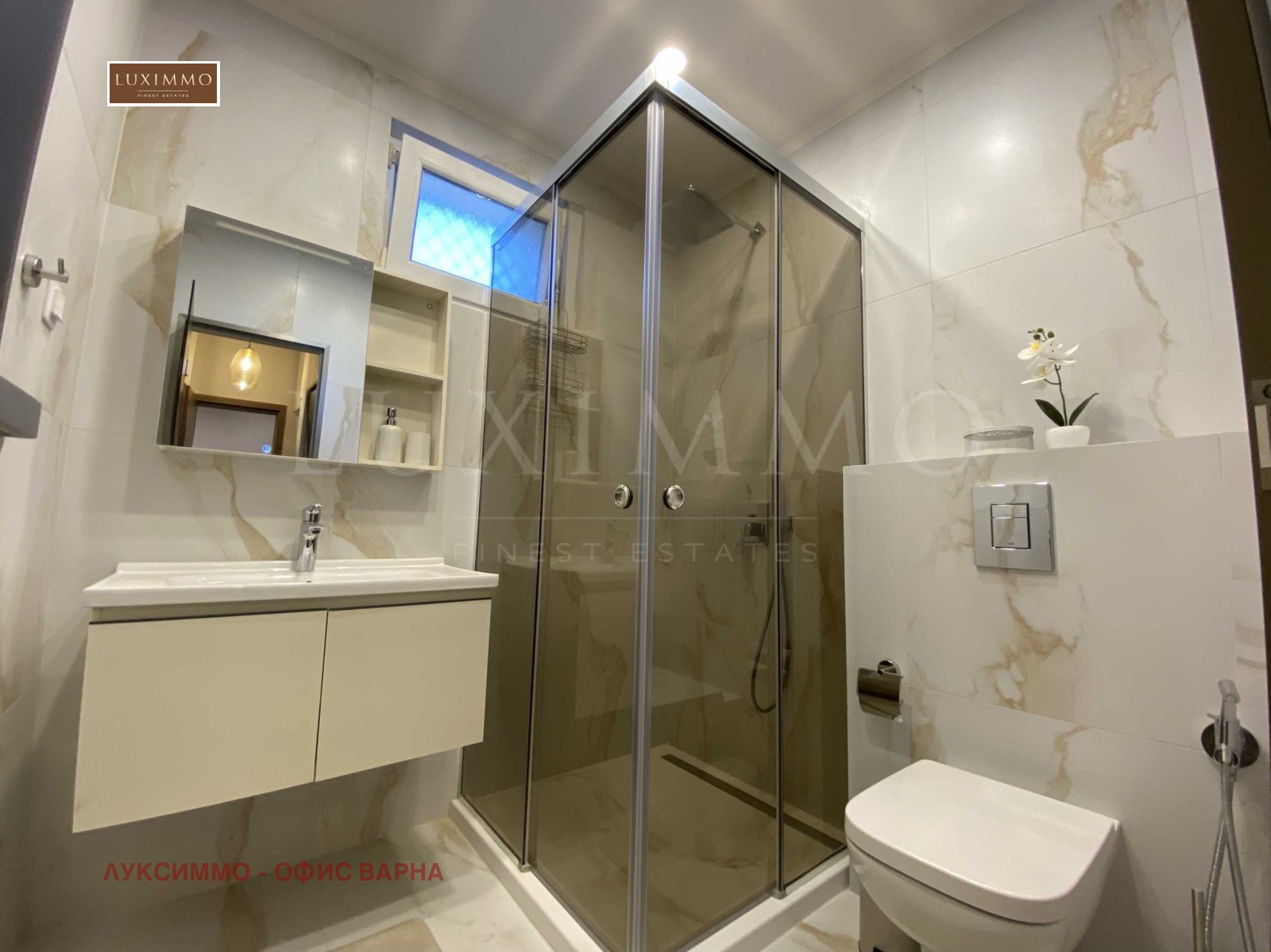 ������� 3-����� | Imot.bg � ����������� 12