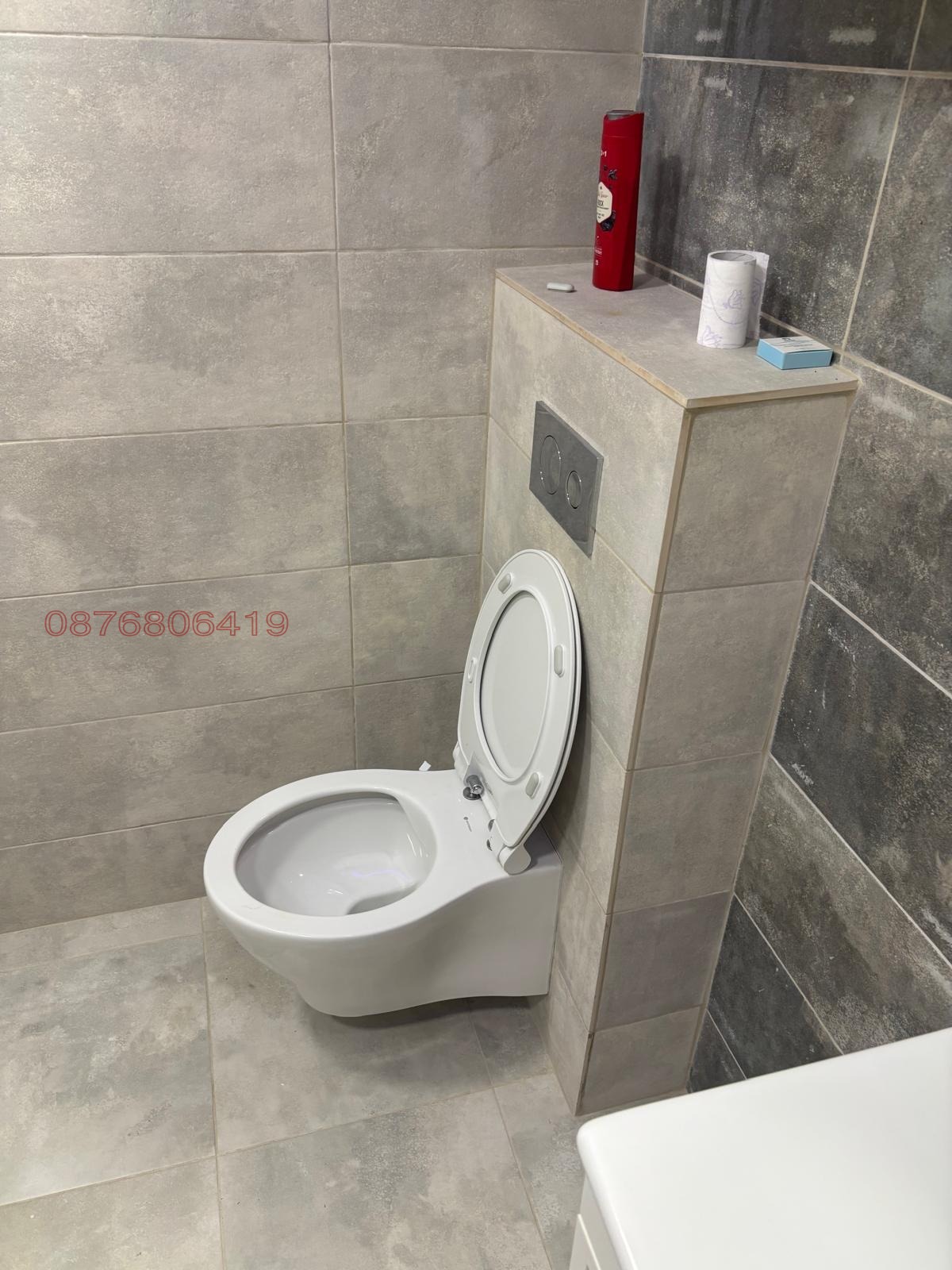 ������� ���� | Imot.bg � ����������� 16