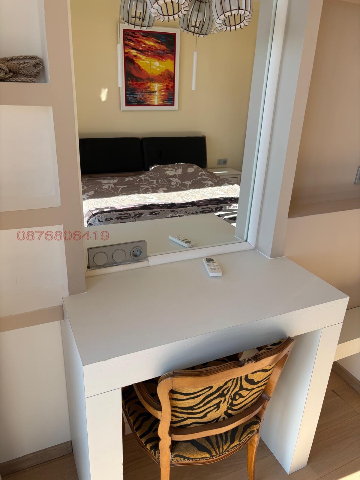 ������� ���� | Imot.bg � ����������� 13